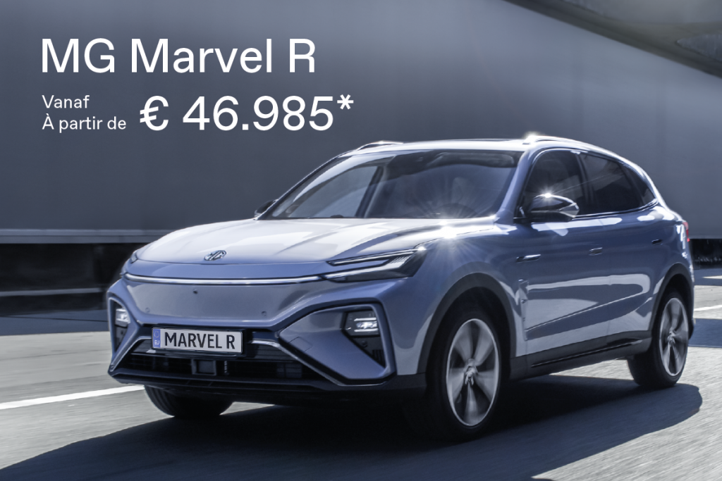 MG Marvel R - vanaf 46.985 euro*