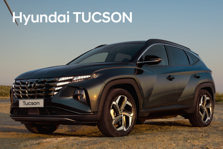 Nieuwe Hyundai Tucson