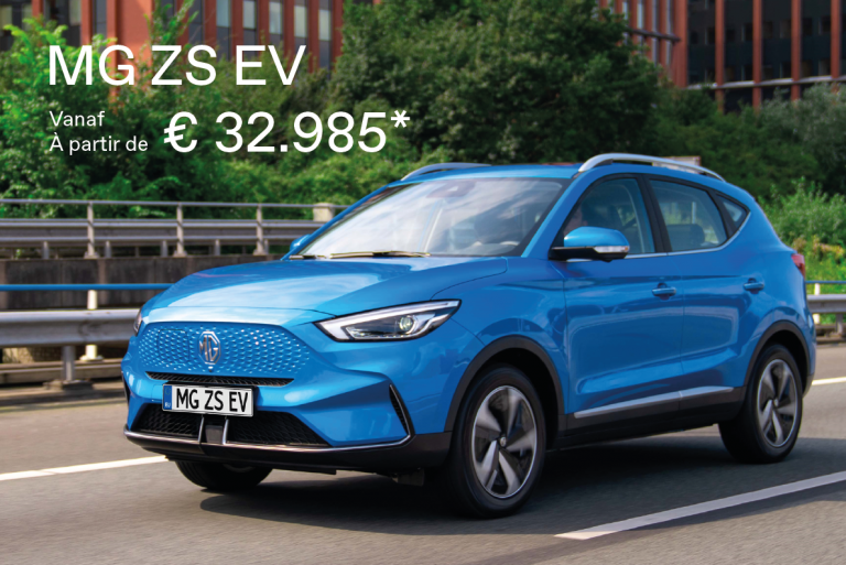 MG ZS EV à partir de 32.985 euros